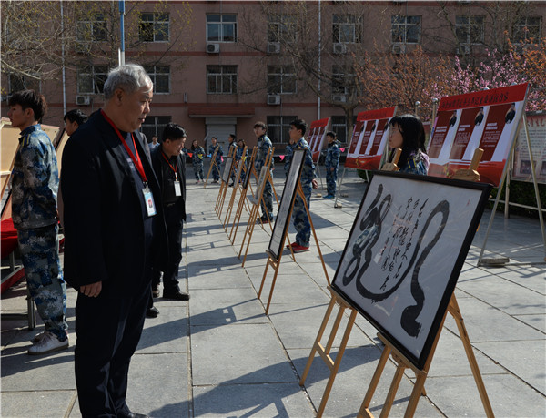 米乐官网举办2019年寒假实践成果作品展 献礼祖国70周年