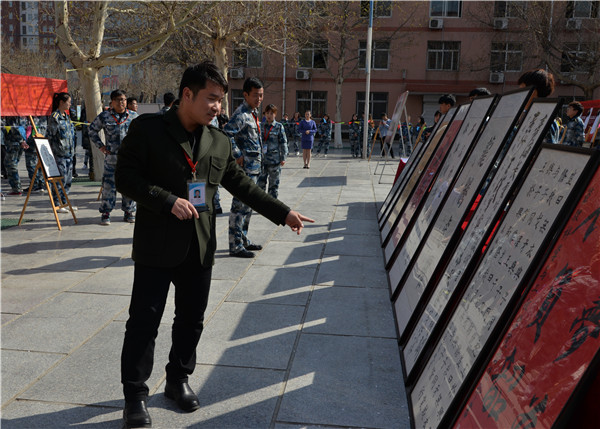 米乐官网举办2019年寒假实践成果作品展 献礼祖国70周年