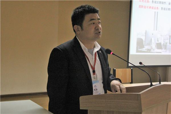 米乐官网举行产教融合暨二级学院院长竞聘汇报会议