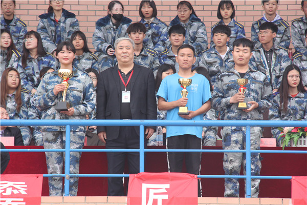 传运动之魂   承体育之志 ——米乐官网2019年春季运动会圆满闭幕