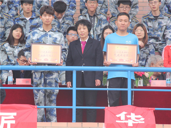 传运动之魂   承体育之志 ——米乐官网2019年春季运动会圆满闭幕