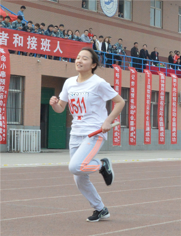 传运动之魂   承体育之志 ——米乐官网2019年春季运动会圆满闭幕