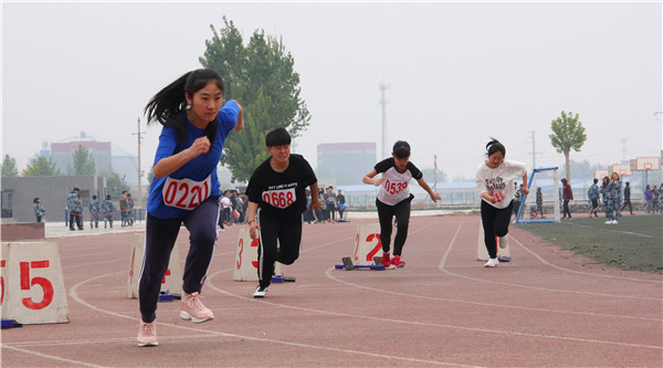 传运动之魂   承体育之志 ——米乐官网2019年春季运动会圆满闭幕