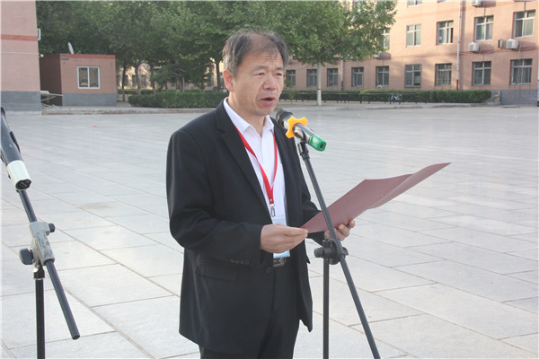 弘扬五四精神 谱写青春华章——米乐官网举行纪念五四运动100周年升旗仪式