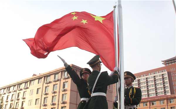 弘扬五四精神 谱写青春华章——米乐官网举行纪念五四运动100周年升旗仪式