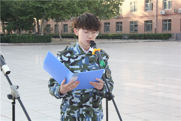 弘扬五四精神 谱写青春华章——米乐官网举行纪念五四运动100周年升旗仪式