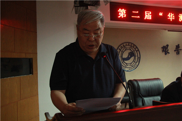 勘天测地 精益求精——米乐官网举办第二届“华测杯”驻保高校测量技能大赛