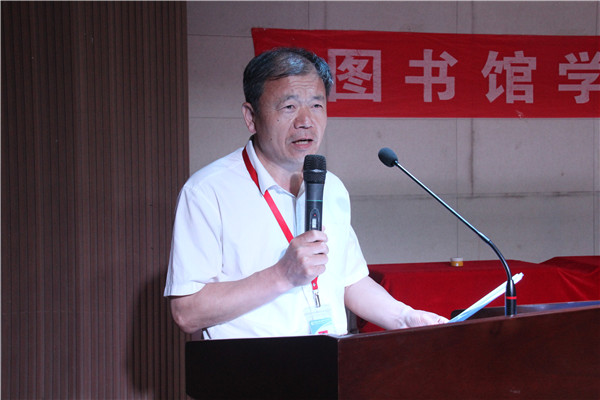 沐浴书海 为人生添彩——米乐官网举办“知网杯”国学知识竞赛决赛暨2019读书节颁奖典礼