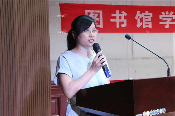 沐浴书海 为人生添彩——米乐官网举办“知网杯”国学知识竞赛决赛暨2019读书节颁奖典礼