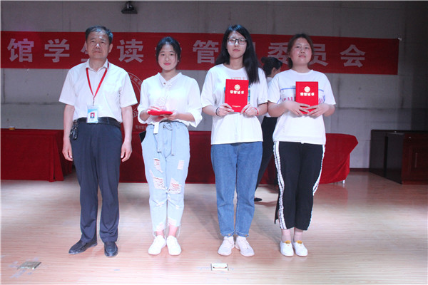 沐浴书海 为人生添彩——米乐官网举办“知网杯”国学知识竞赛决赛暨2019读书节颁奖典礼