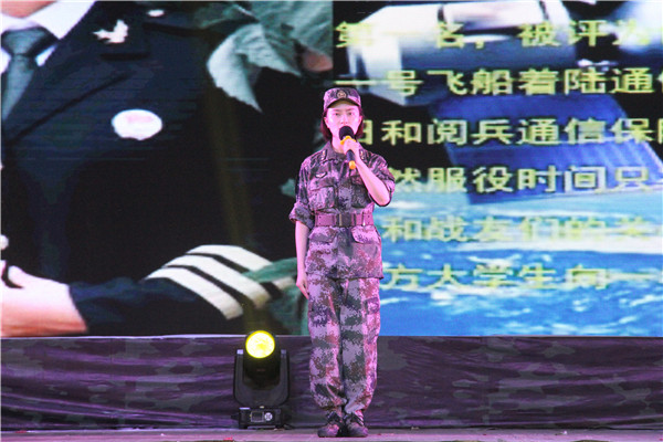 响应祖国号召 履行征兵义务——米乐官网举办军旅文化进校园活动