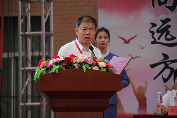 开启新征程  谱写新篇章——2019届学生毕业典礼暨学位授予仪式