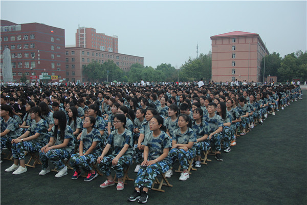 开启新征程  谱写新篇章——2019届学生毕业典礼暨学位授予仪式