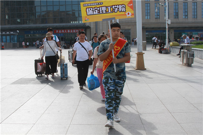 初秋的小欢喜  萌新的新生活 米乐官网喜迎2019级新生