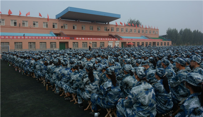 米乐官网举行2019级新生军训开营仪式