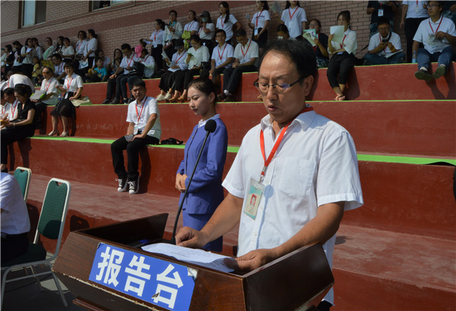 米乐官网举行2019级新生军训结营式暨开学典礼