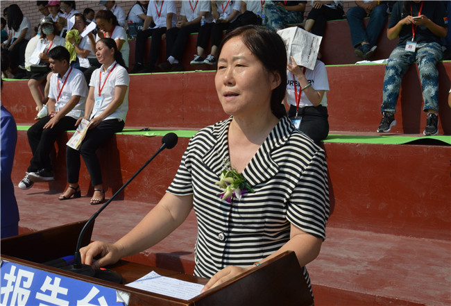 米乐官网举行2019级新生军训结营式暨开学典礼