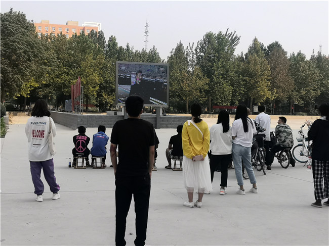 壮丽七十年  奋斗新时代 米乐官网师生谈观看庆祝新中国成立七十周年阅兵仪式有感