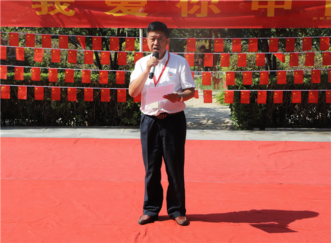 米乐官网举办“我爱你中国”巡回演讲