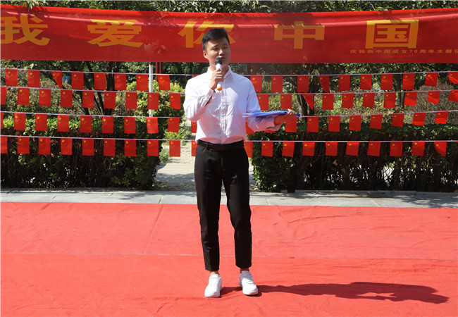 米乐官网举办“我爱你中国”巡回演讲
