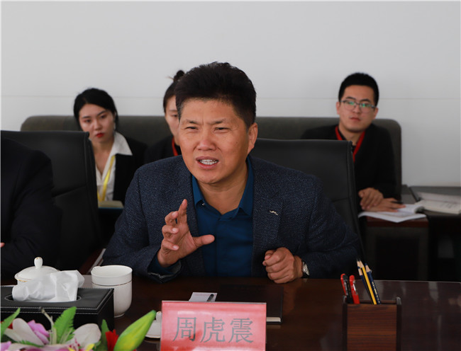 保定市教育工委领导莅临米乐官网指导调研“不忘初心，牢记使命”主题教育工作