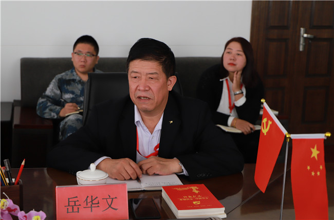 保定市教育工委领导莅临米乐官网指导调研“不忘初心，牢记使命”主题教育工作