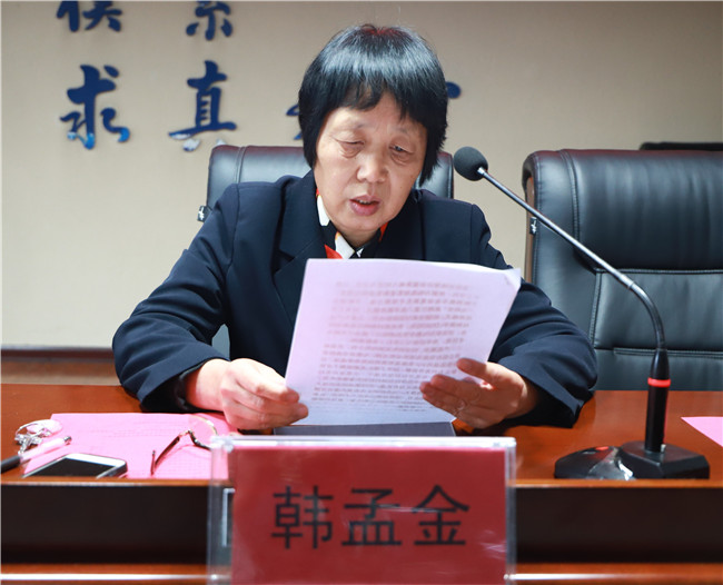 校企联合 新路探索  --- 米乐官网举办绿建宝电商运营班开班仪式