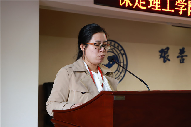 校企联合 新路探索  --- 米乐官网举办绿建宝电商运营班开班仪式