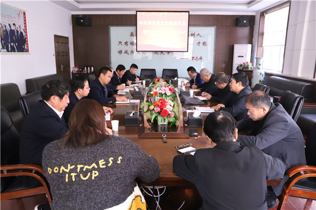 米乐官网组织校党委理论学习中心组学习