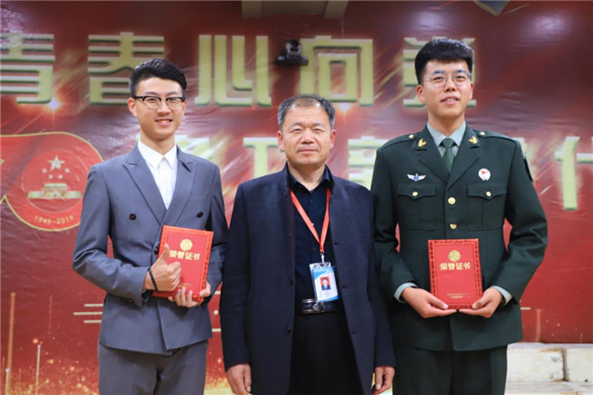 米乐官网举办“青春心向党 建功新时代”主题朗诵比赛