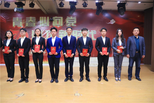 米乐官网举办“青春心向党 建功新时代”主题朗诵比赛