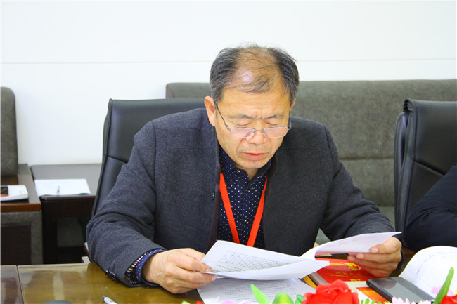 米乐官网召开主题教育调研成果交流会