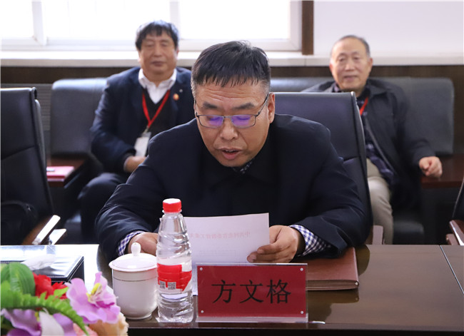 米乐官网召开干部见面会欢迎新任党委书记