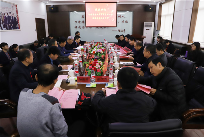 省教育厅专接本专业评审专家组莅临米乐官网检查评审工作