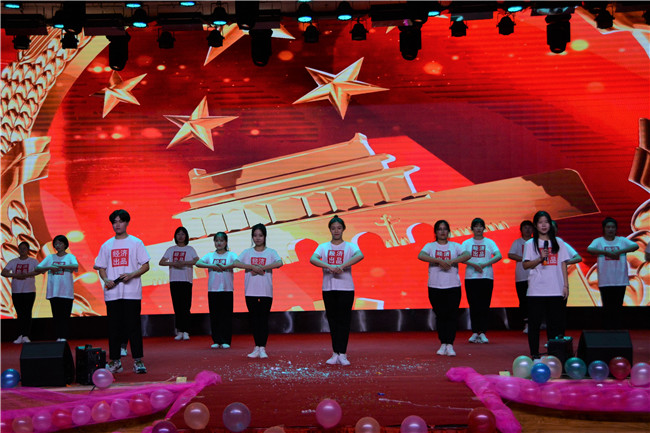 米乐mile官方网站经济学院第一届竞技文化月暨文艺晚会圆满落幕