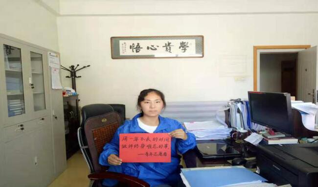 来自西部计划志愿者孟雪梅同学的心声---经济学院优秀毕业生我们在路上系列（二）