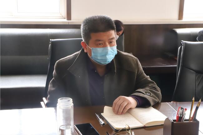 米乐官网召开疫情防控工作布置会议