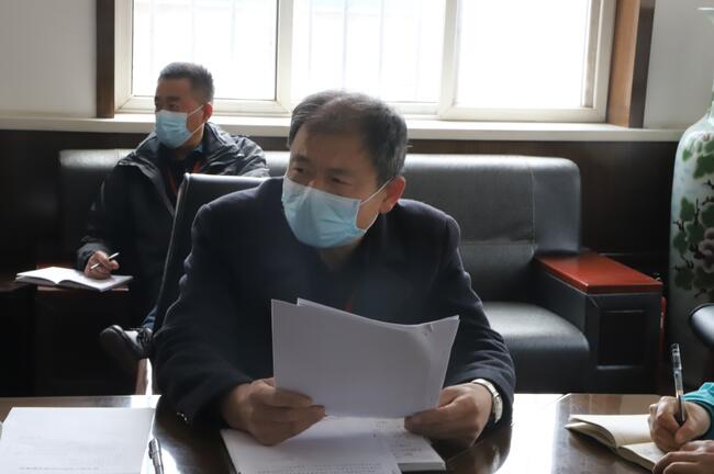 米乐官网召开疫情防控工作布置会议