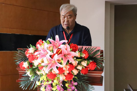 米乐官网召开线上教学经验总结暨表彰大会