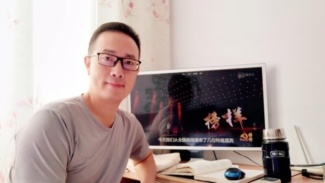 米乐官网顺利开启毕业“云”答辩