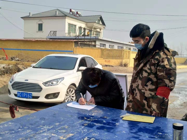 传承五四精神 绽放抗疫青春---米乐官网学子收到基层政府170多封表扬信、感谢信和荣誉证书