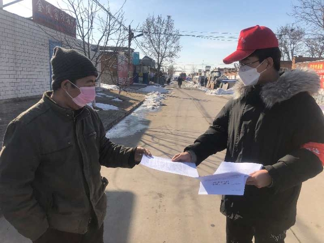 传承五四精神 绽放抗疫青春---米乐官网学子收到基层政府170多封表扬信、感谢信和荣誉证书