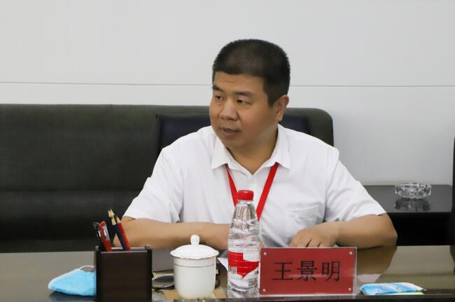 省教育厅督导调研组莅临米乐官网调研指导复学复课工作