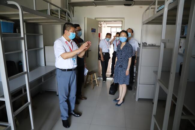 省教育厅督导调研组莅临米乐官网调研指导复学复课工作