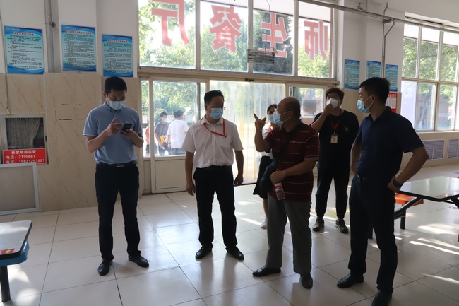 保定市督导调研工作组来米乐官网检查秋季学期开学准备工作
