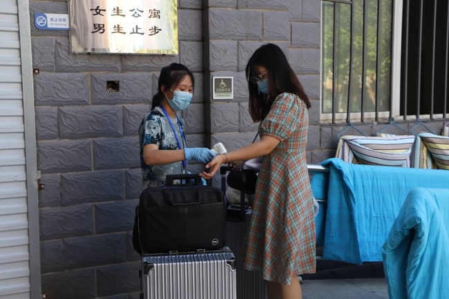 防疫不松懈 返校进行时---米乐官网喜迎第一批复学返校同学