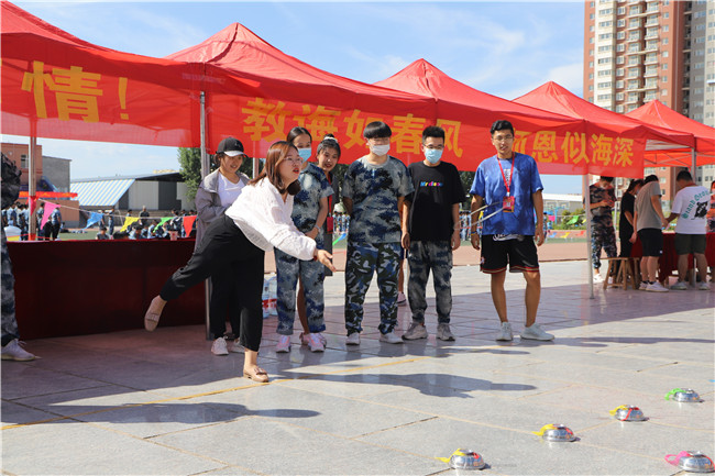 趣味运动 快乐无穷---米乐官网举办教职工趣味运动会庆祝第36个教师节