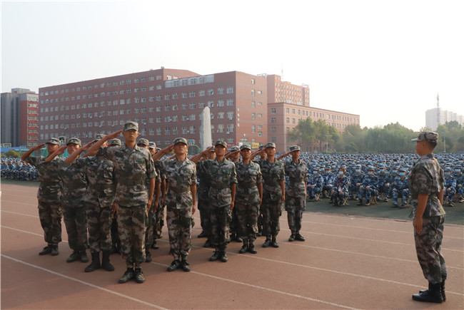 米乐官网举行2020级新生军训开营仪式