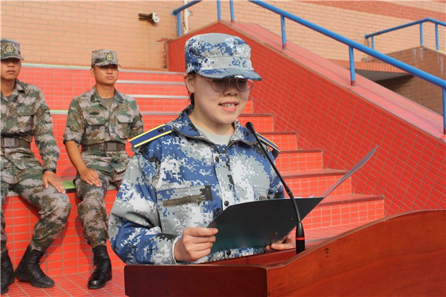 米乐官网举行2020级新生军训开营仪式