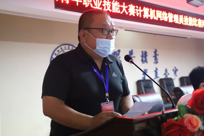 弘扬新时代工匠精神 激励青年技能成才路---米乐官网举行2020年河北省青年职业技能大赛开幕式